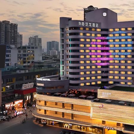 Imperial Traders Elong Hotel Kuangcsou Kültér fotó