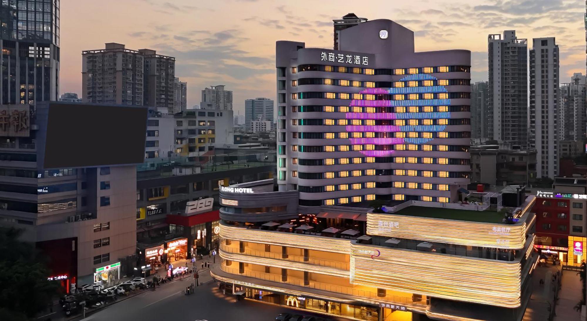 Imperial Traders Elong Hotel Kuangcsou Kültér fotó