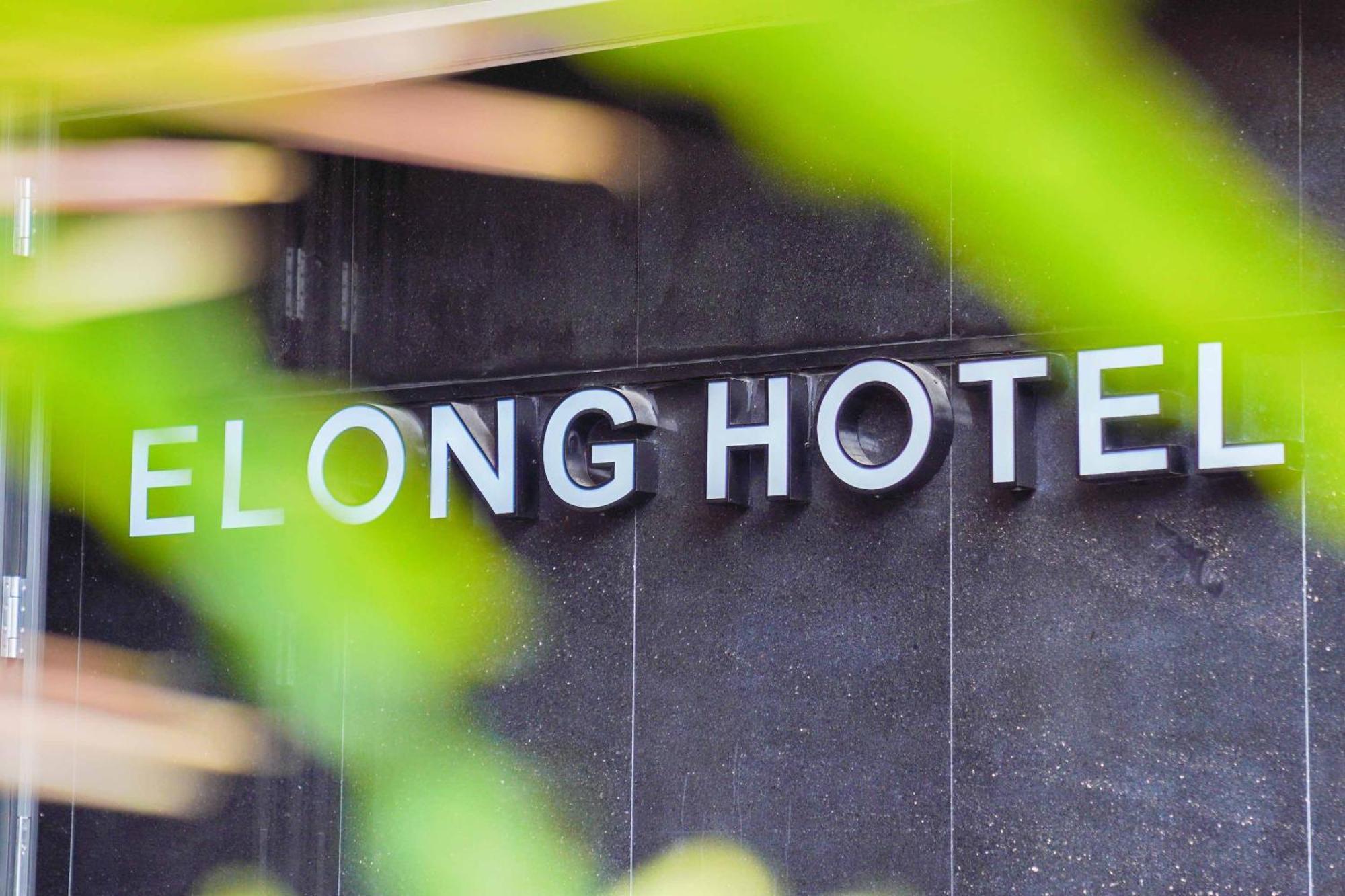 Imperial Traders Elong Hotel Kuangcsou Kültér fotó
