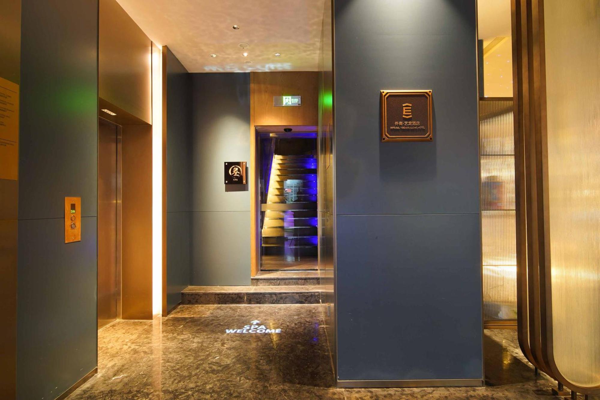 Imperial Traders Elong Hotel Kuangcsou Kültér fotó
